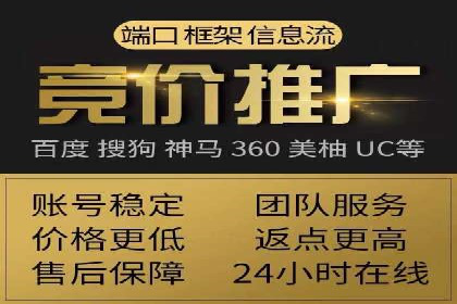 快手信息流运营成功案例剖析