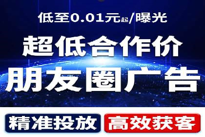 不同规模企业如何选择合适的百度广告推广预算